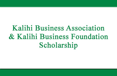 2023 KBA & KBF Scholarship Winners