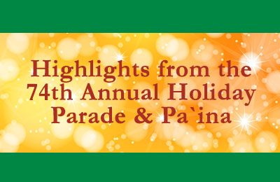 Highlights from 74th KBA Christmas Parade